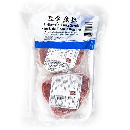 Tuna_Steak_278563